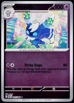 Meowstic 037/086  Reverse Holo EN - original scanned front