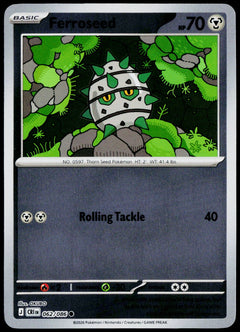 Ferroseed 062/086  Reverse Holo EN - original scanned front