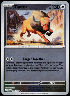 Tauros 069/086  Reverse Holo EN - original scanned front