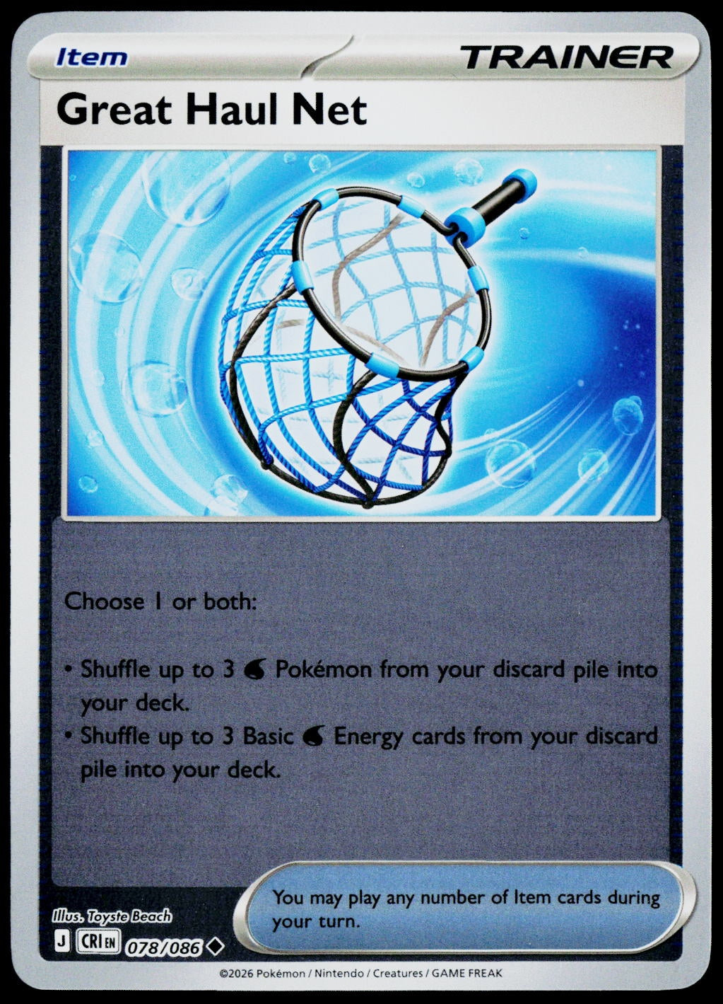Great Haul Net 078/086  Reverse Holo EN - original scanned front