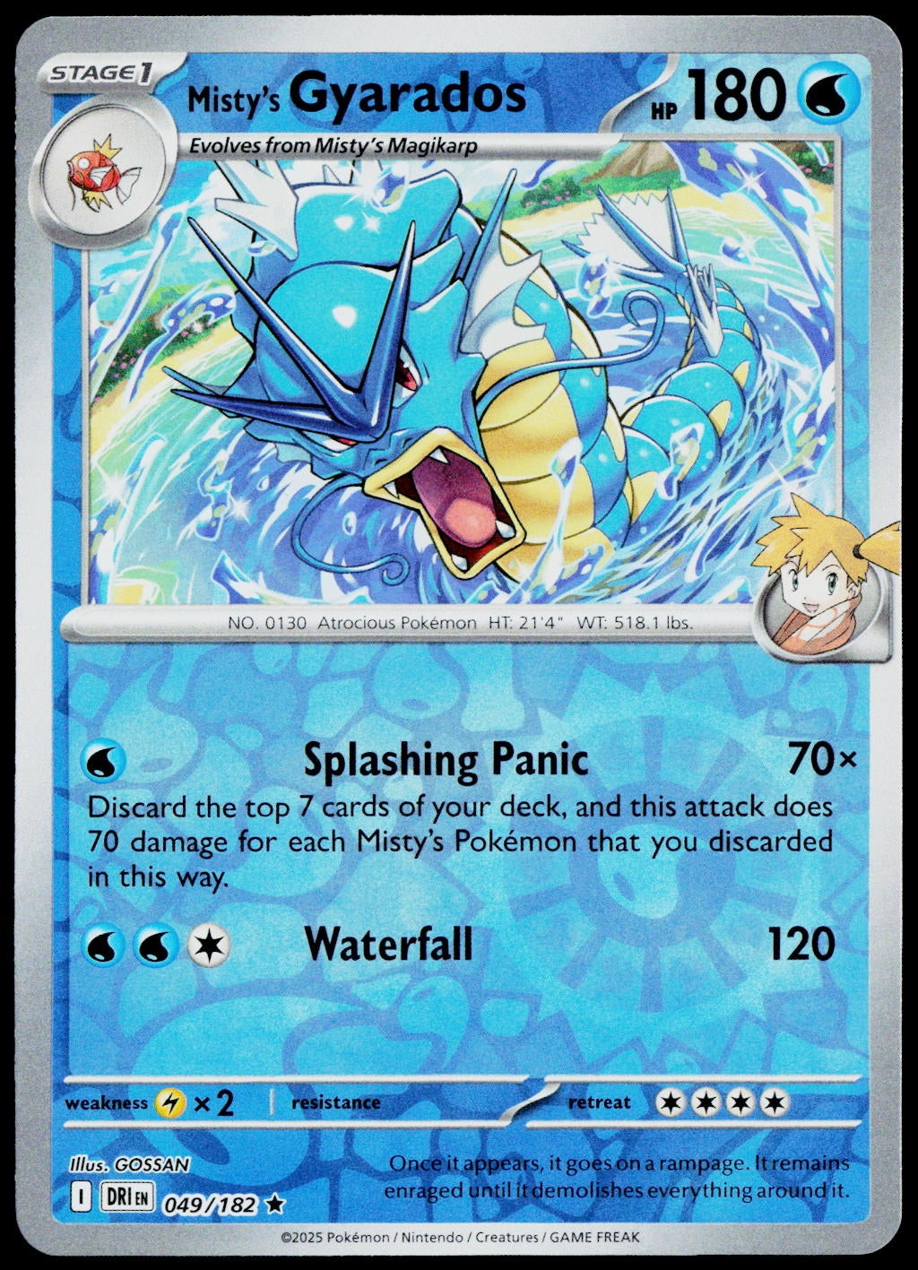 Misty's Gyarados 049/182  Reverse Holo EN - original scanned front