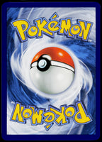 Magnezone 047/132  Reverse Holo EN - original scanned back