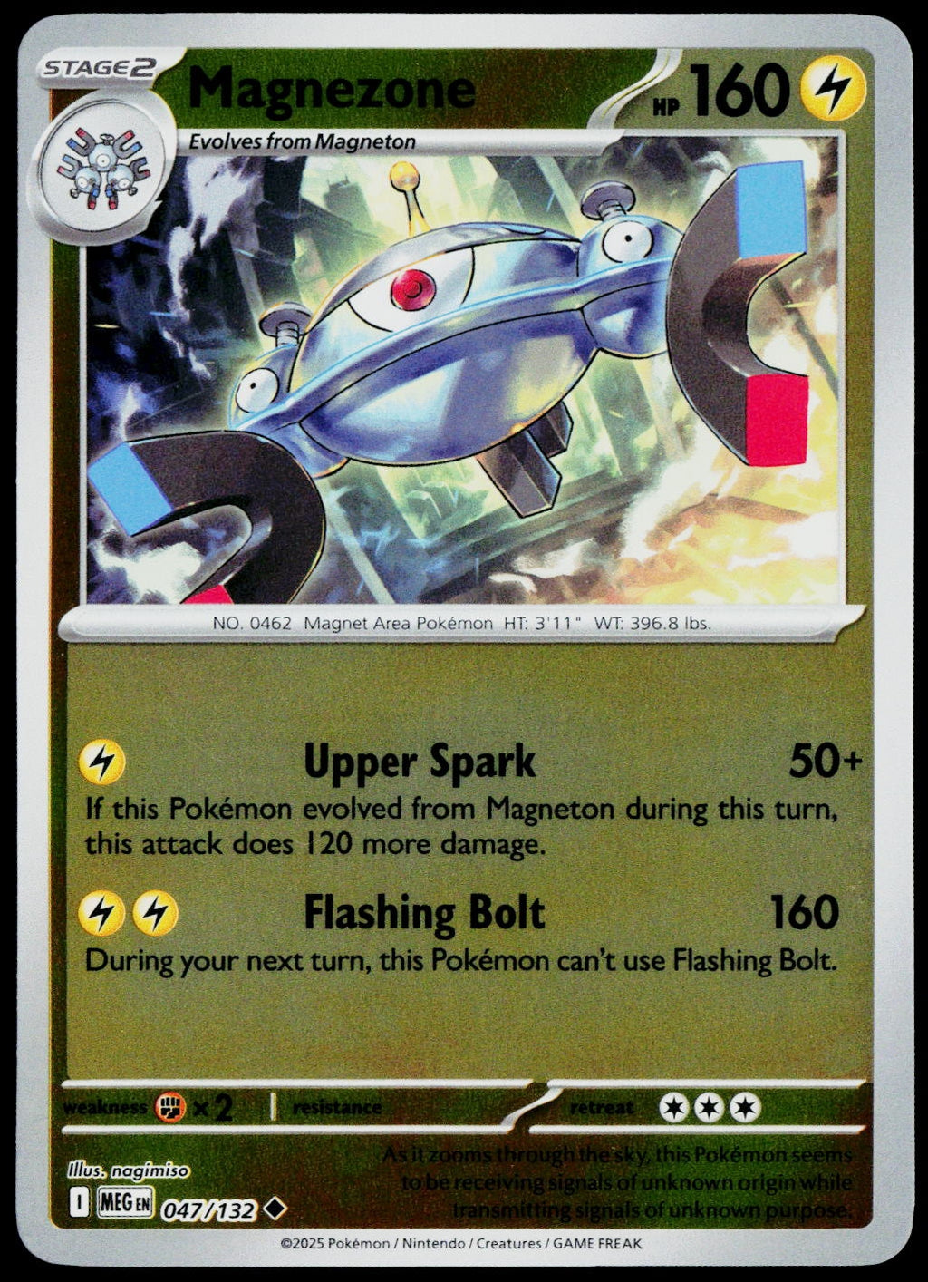 Magnezone 047/132  Reverse Holo EN - original scanned front