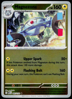Magnezone 047/132  Reverse Holo EN - original scanned front