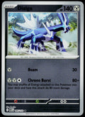 Dialga 095/132  Reverse Holo EN - original scanned front