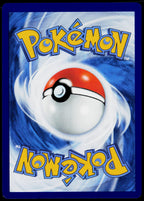 Poltchageist 005/084  Reverse Holo DE - original scanned back