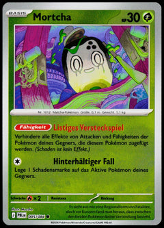 Poltchageist 005/084  Reverse Holo DE - original scanned front