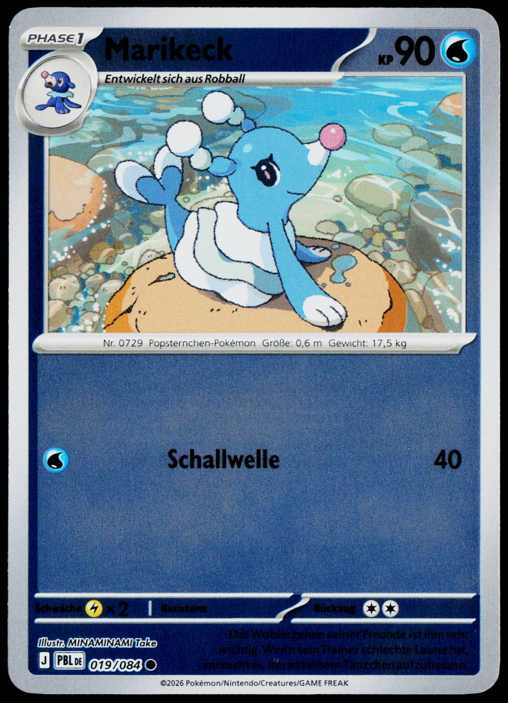 Brionne 019/084  Reverse Holo DE - original scanned front