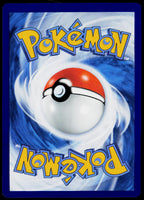 Banette 034/084  Reverse Holo DE - original scanned back