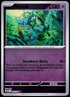 Dhelmise 039/084  Reverse Holo DE - original scanned front
