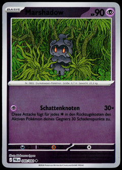 Marshadow 040/084  Reverse Holo DE - original scanned front