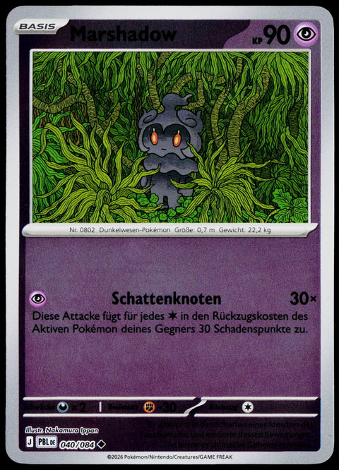 Marshadow 040/084  Reverse Holo DE - original scanned front
