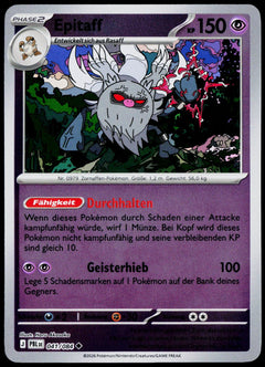 Annihilape 041/084  Reverse Holo DE - original scanned front