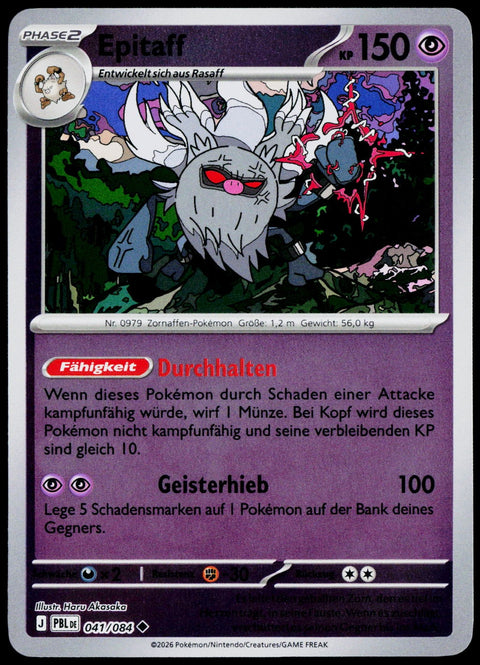 Annihilape 041/084  Reverse Holo DE - original scanned front