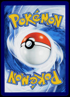 Inkay 051/084  Reverse Holo DE - original scanned back