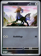 Type: Null 069/084  Reverse Holo DE - original scanned front