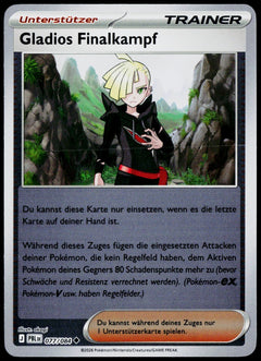 Gladion's Final Battle 077/084  Reverse Holo DE - original scanned front