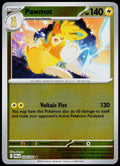 Pawmot 034/094  Reverse Holo EN - original scanned front