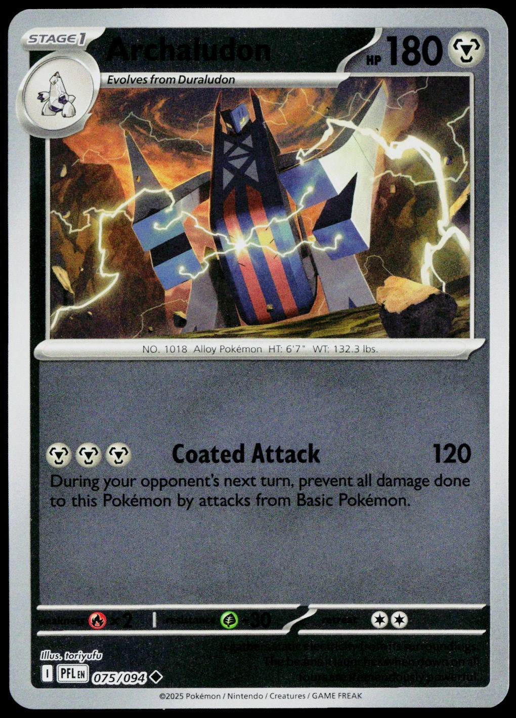 Archaludon 075/094  Reverse Holo EN - original scanned front