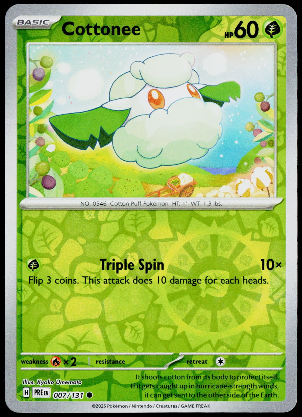 Cottonee 007/131  Reverse Holo EN - original scanned front