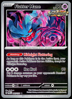 Flutter Mane 043/131  Reverse Holo EN - original scanned front