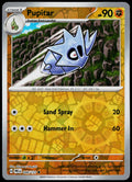 Pupitar 048/131  Reverse Holo EN - original scanned front