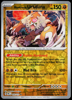 Bloodmoon Ursaluna 054/131  Reverse Holo EN - original scanned front