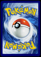 Buneary 083/131  Reverse Holo EN - original scanned back