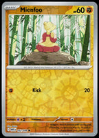 Mienfoo 052/086  Reverse Holo EN - original scanned front