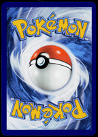 Lillipup 074/086  Reverse Holo EN - original scanned back
