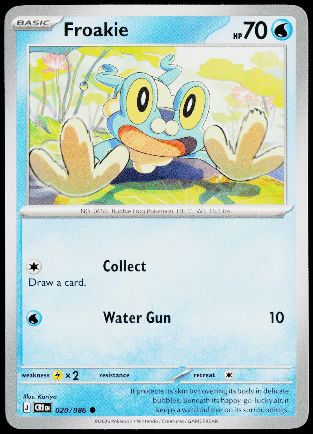 Froakie 020/086 EN — original front scan