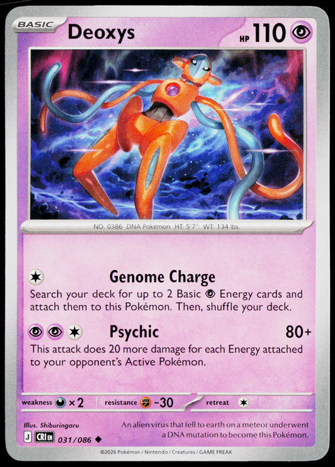 Deoxys 031/086 EN — original front scan