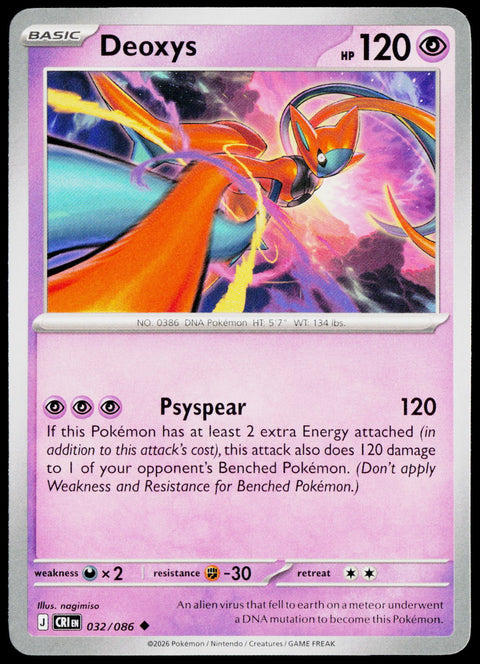 Deoxys 032/086 EN — original front scan