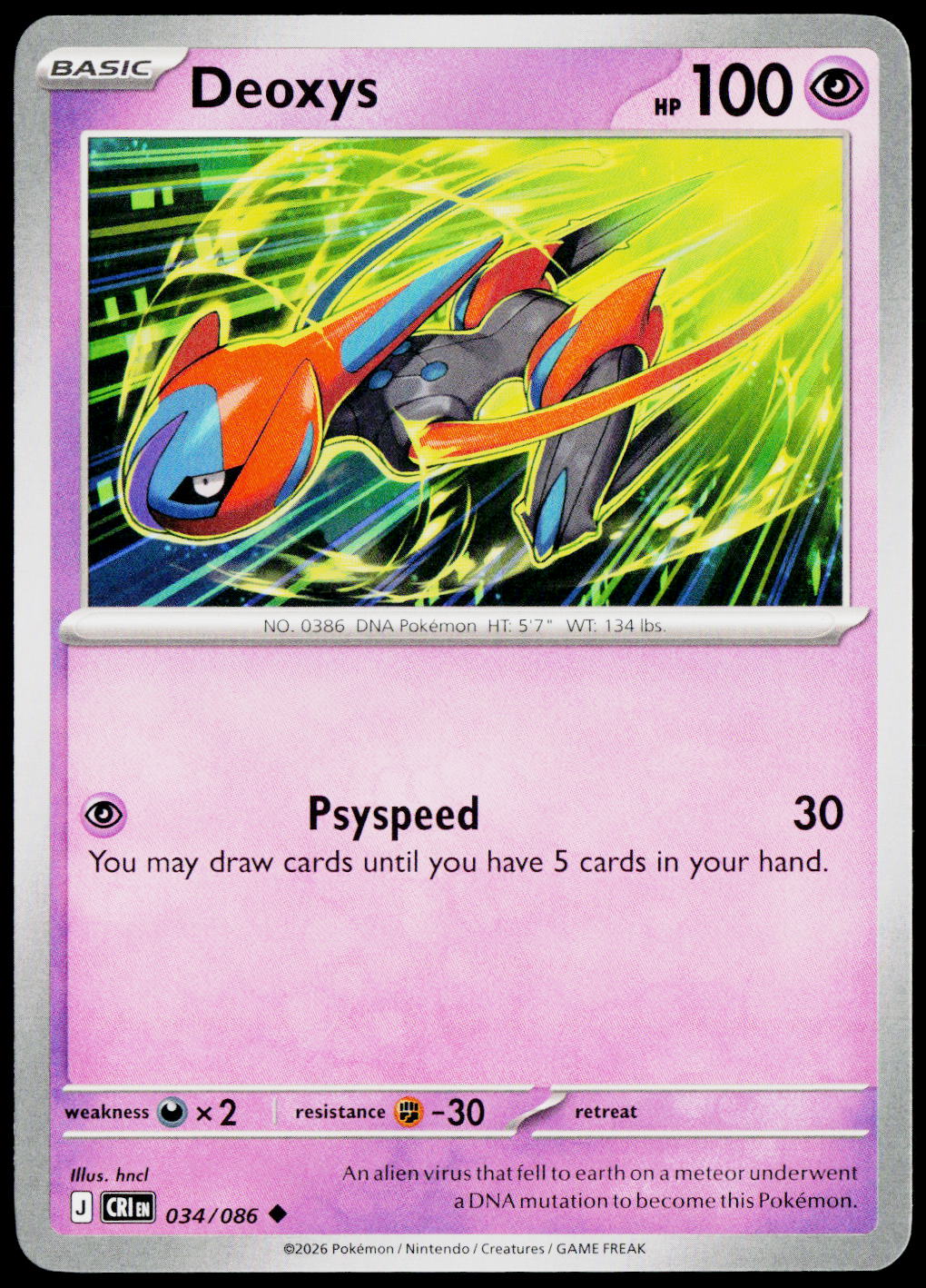 Deoxys 034/086 EN — original front scan