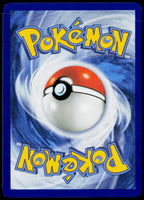 Pumpkaboo 040/086 EN — original back scan