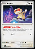 Patrat 070/086 EN — original front scan