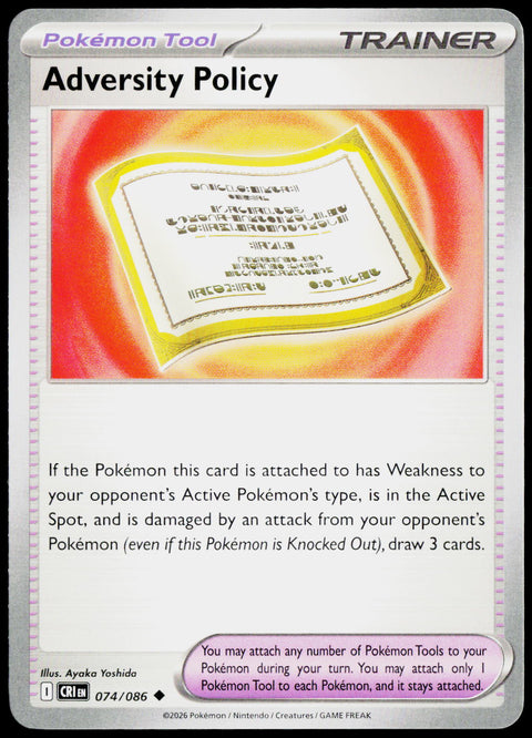 Adversity Policy 074/086 EN — original front scan