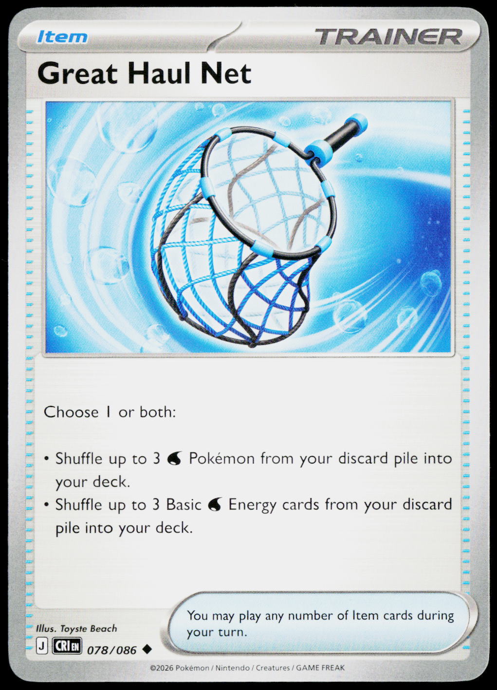 Great Haul Net 078/086 EN — original front scan