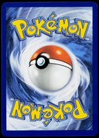 Squawkabilly 141/159 EN — original back scan
