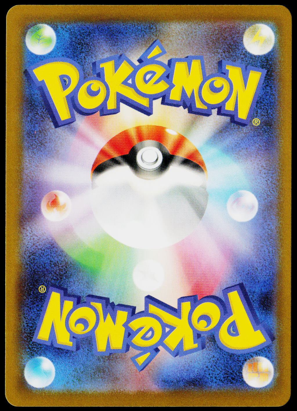Shaymin 003/080 JA — original back scan