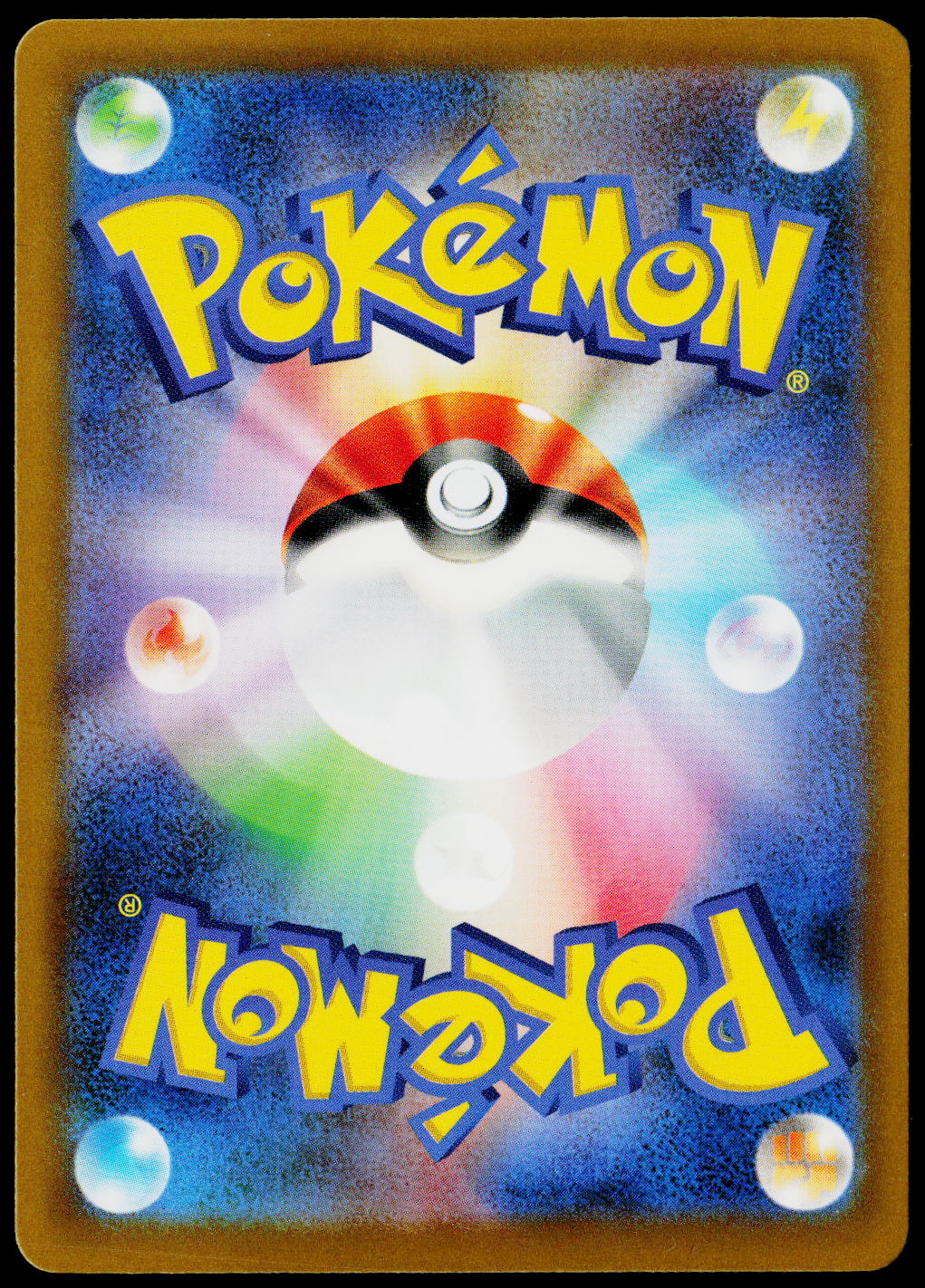 Vivillon 009/080 JA — original back scan