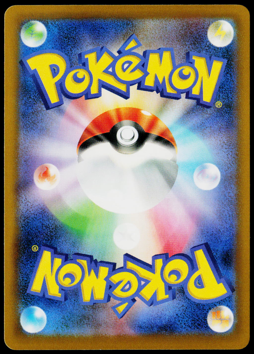 Dartrix 011/080 JA — original back scan