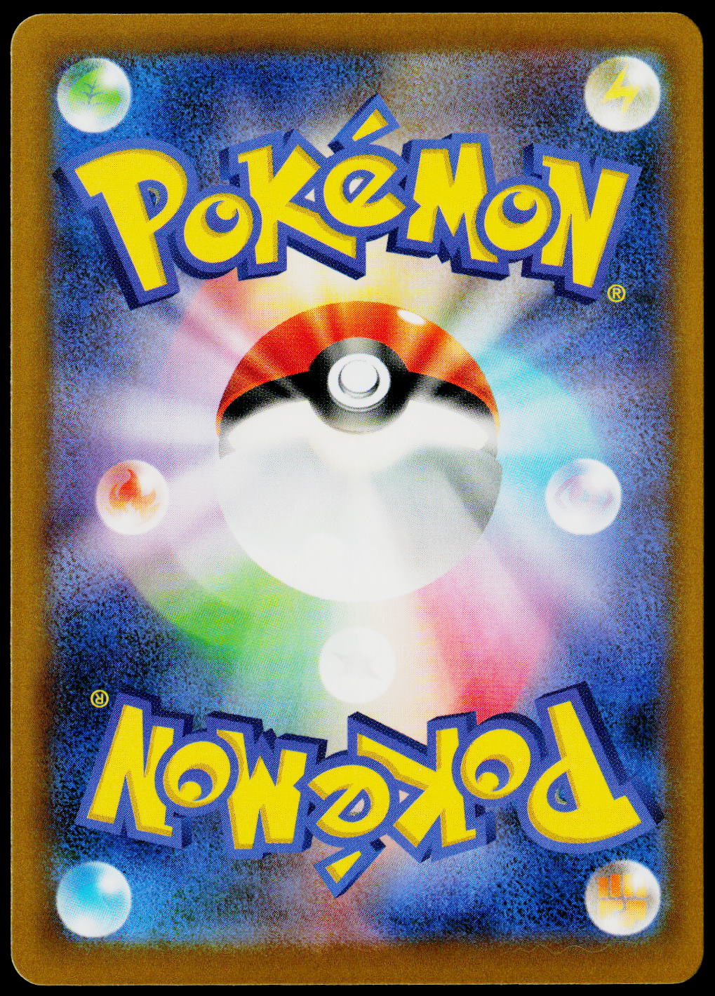 Clefairy 029/080 JA — original back scan