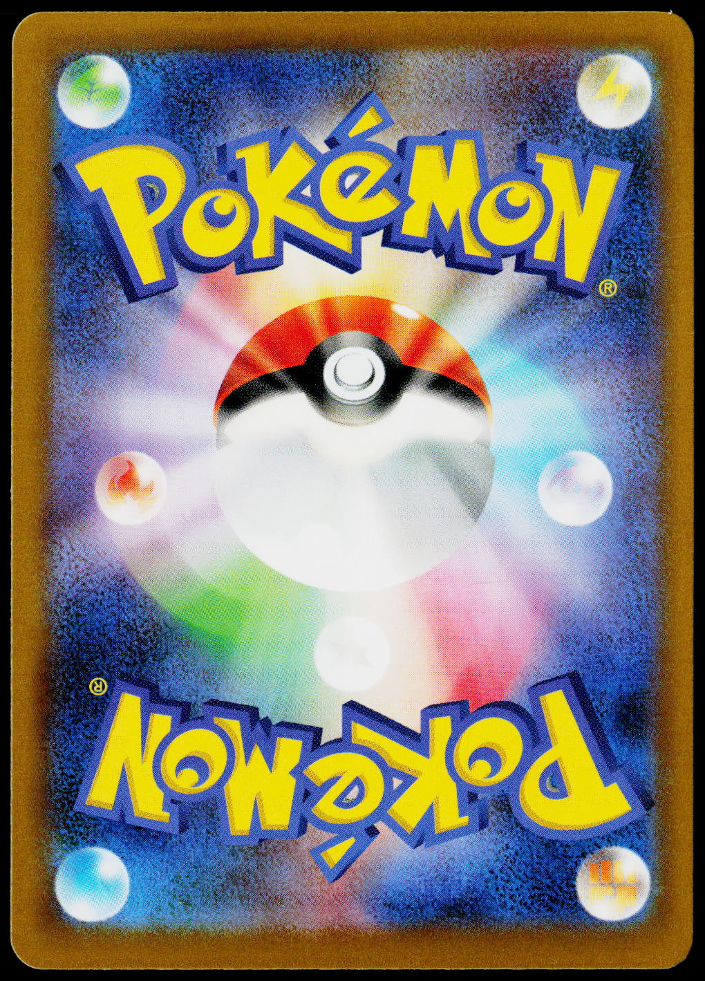 Tyrunt 043/080 JA — original back scan