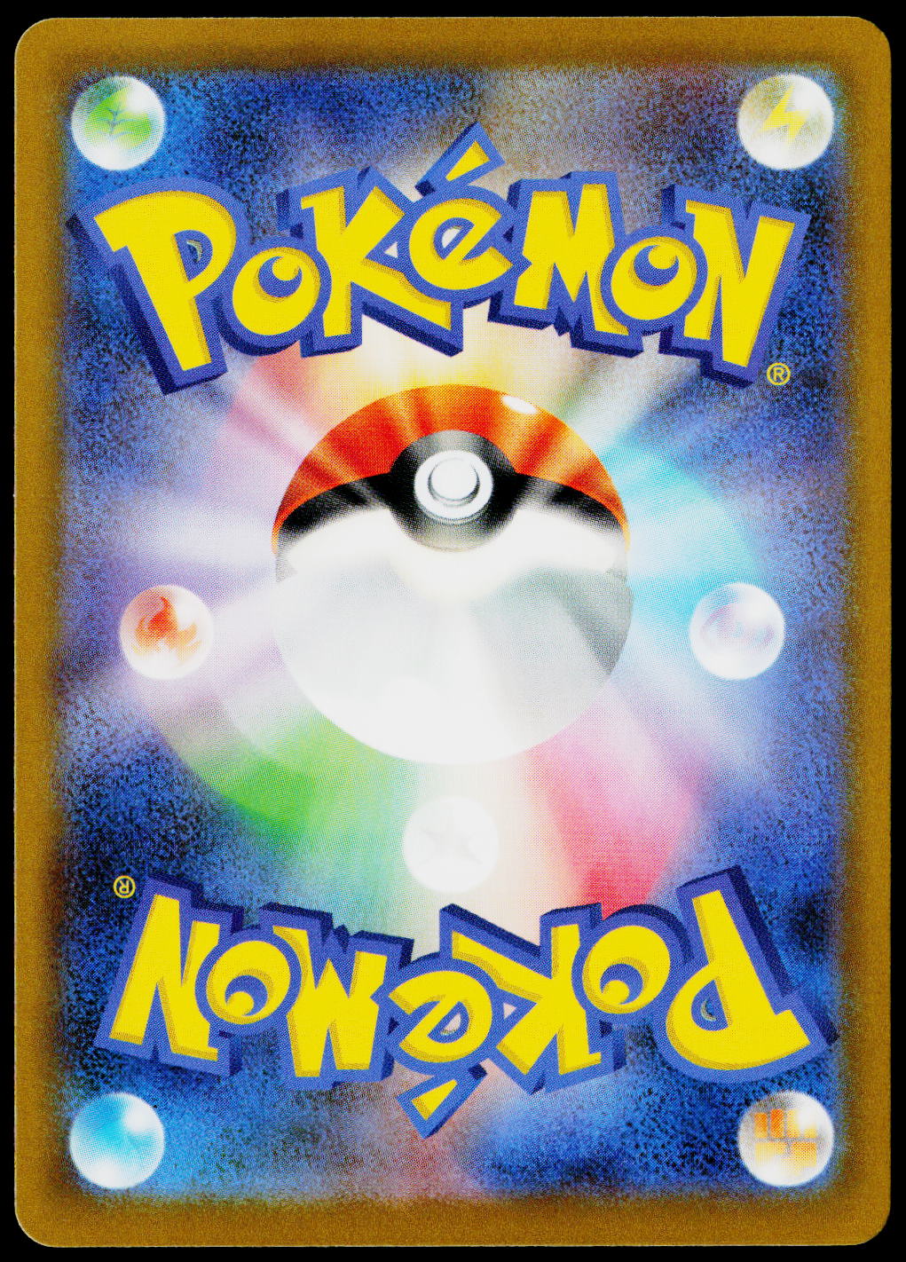 Hawlucha 045/080 JA — original back scan