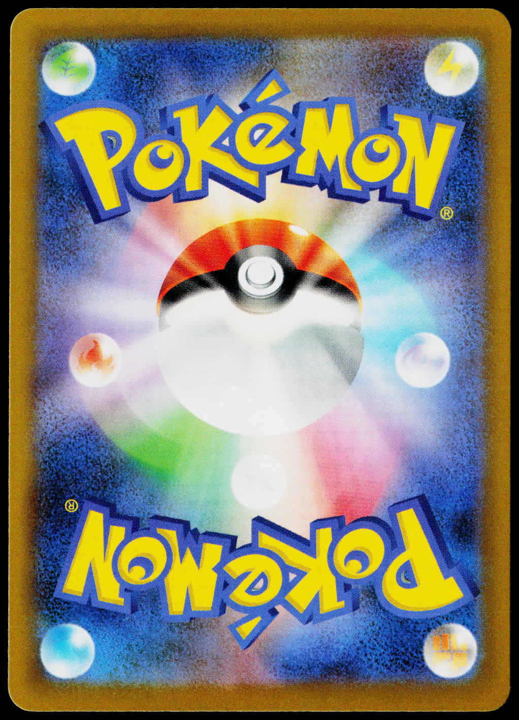 Haunter 048/080 JA — original back scan
