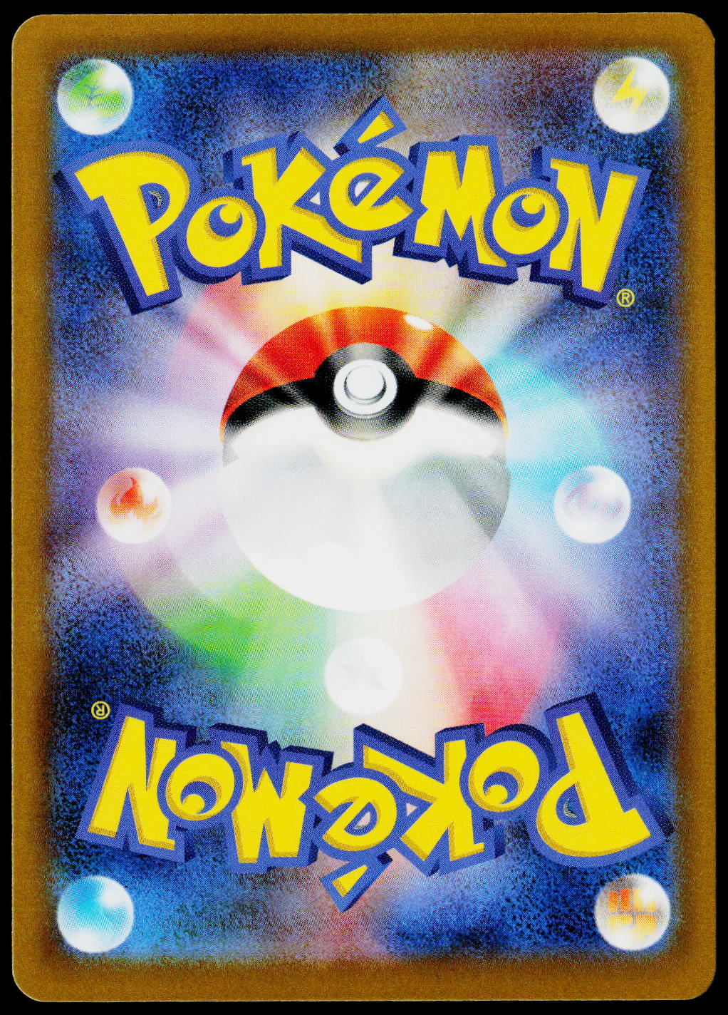 Snorlax 062/080 JA — original back scan
