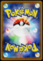 Snorlax 062/080 JA — original back scan
