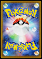 Ninetales 009/083 JA — original back scan