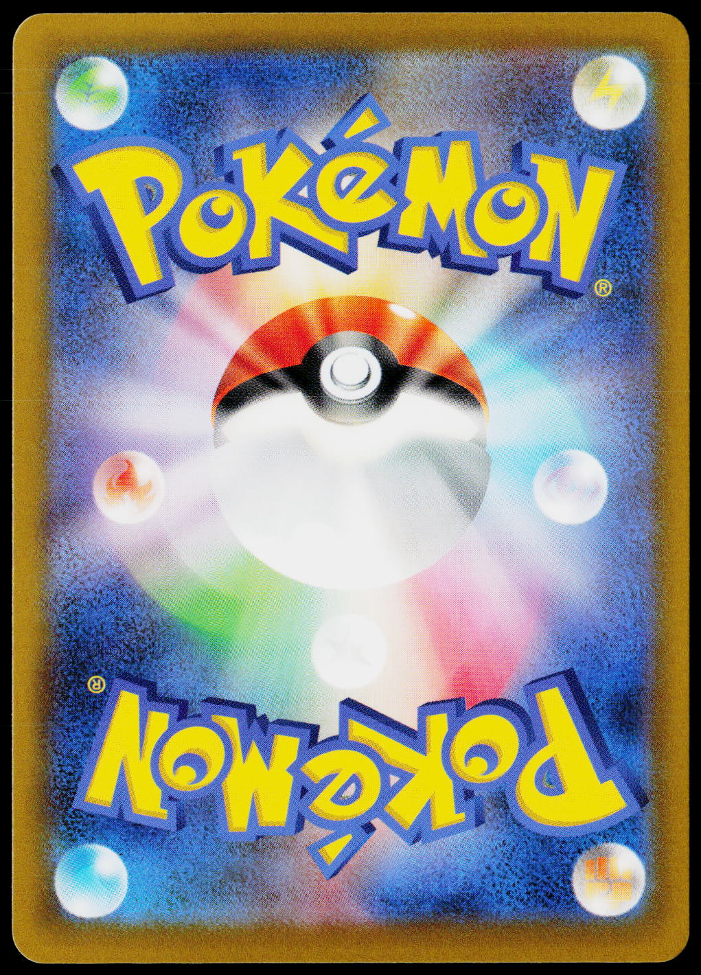 Deoxys 033/083 JA — original back scan